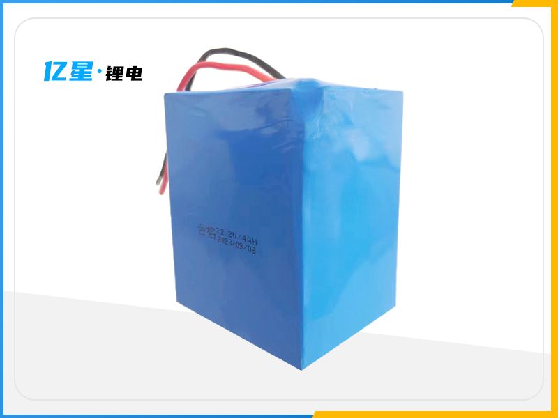 YX/LPM/22.2V/4AH